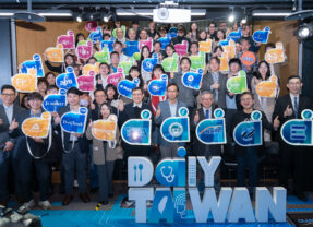 國科會TTA號召57家新創、攜手83家供應鏈前進CES 2026