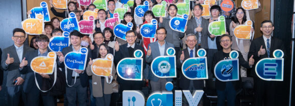 國科會TTA號召57家新創、攜手83家供應鏈前進CES 2026