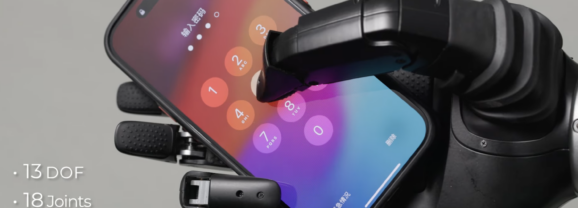 機器人也能「雙手萬能」！六家靈巧手開發單位介紹