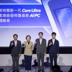 從AI PC到邊緣終端　Intel以最新Core Ultra系列擴大混合運算版圖