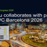 Anritsu攜手聯發科以無線通訊測試平台驗證AI加速技術