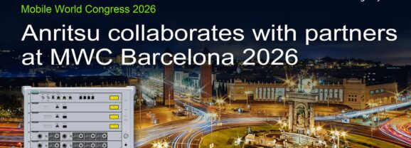 Anritsu攜手聯發科以無線通訊測試平台驗證AI加速技術