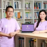 【創業小聚】智慧方案用AI Agent幫助傳產重建知識系統