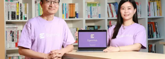 【創業小聚】智慧方案用AI Agent幫助傳產重建知識系統