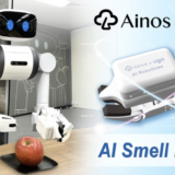 結合感測器與AI演算法　機器人「嗅覺」進化中