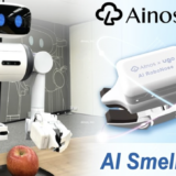 結合感測器與AI演算法　機器人「嗅覺」進化中