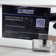 耐能智慧3D雙目人臉識別模組獲COMPUTEX 2026 BC Award