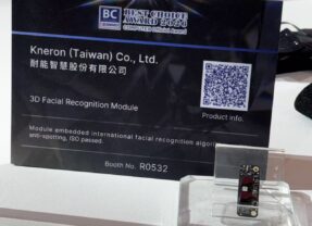耐能智慧3D雙目人臉識別模組獲COMPUTEX 2026 BC Award