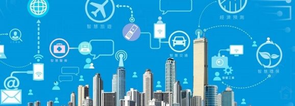 資策會MIC：AI正在改變電商及智慧城市應用情境