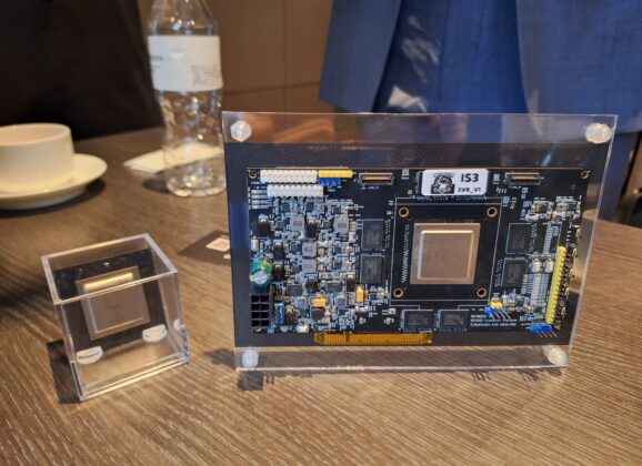 【Computex 2026】Skymizer首款內建自家LPU的實體晶片亮相