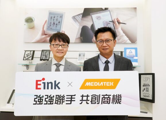聯發科技與元太科技攜手進軍全球電子書閱讀器市場