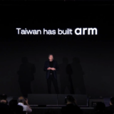 【COMPUTEX 2026】Arm揭示代理式AI時代新戰略　台灣供應鏈是關鍵支點