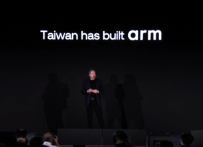 【COMPUTEX 2026】Arm揭示代理式AI時代新戰略　台灣供應鏈是關鍵支點