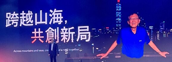 【COMPUTEX 2026】陳立武領軍　Intel展現AI創新實力與改革雄心