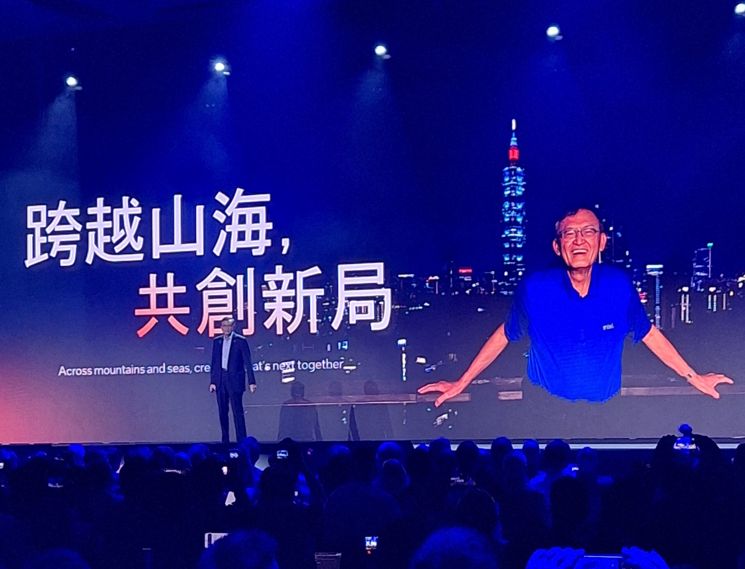 Intel執行長陳立武在COMPUTEX 2026首日的專題演說中，強調個人與台灣半導體產業的深厚關係，同時分享公司轉型改革的策略。(攝影：Judith Cheng)