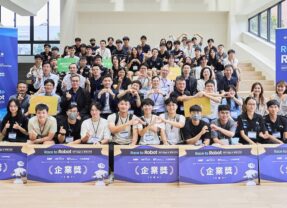恩智浦攜手大聯大世平、成大推動Edge AI機器人應用開發