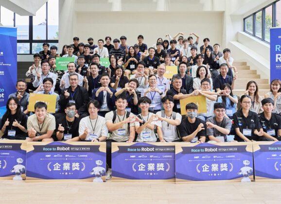恩智浦攜手大聯大世平、成大推動Edge AI機器人應用開發