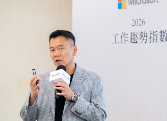 台灣專業人才特別會用AI？微軟報告揭露全球職場重大轉型趨勢