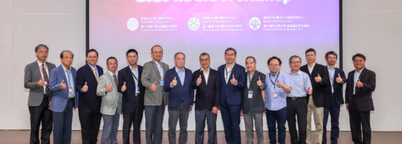 聯發科呼籲各界攜手投入科技研發與高階人才培育　共創產業寬廣未來