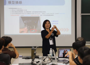 【活動報導】BBONI AI創業坊：從感測到模型快速部署
