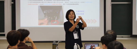 【活動報導】BBONI AI創業坊：從感測到模型快速部署