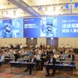從AI推論到實體行動　Intel生態系串聯下一代智慧機器人開發