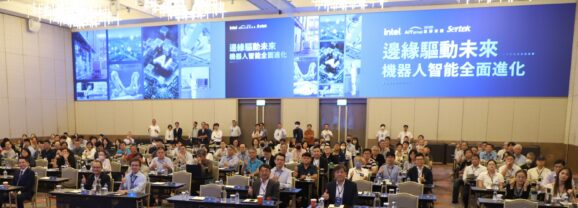 從AI推論到實體行動　Intel生態系串聯下一代智慧機器人開發