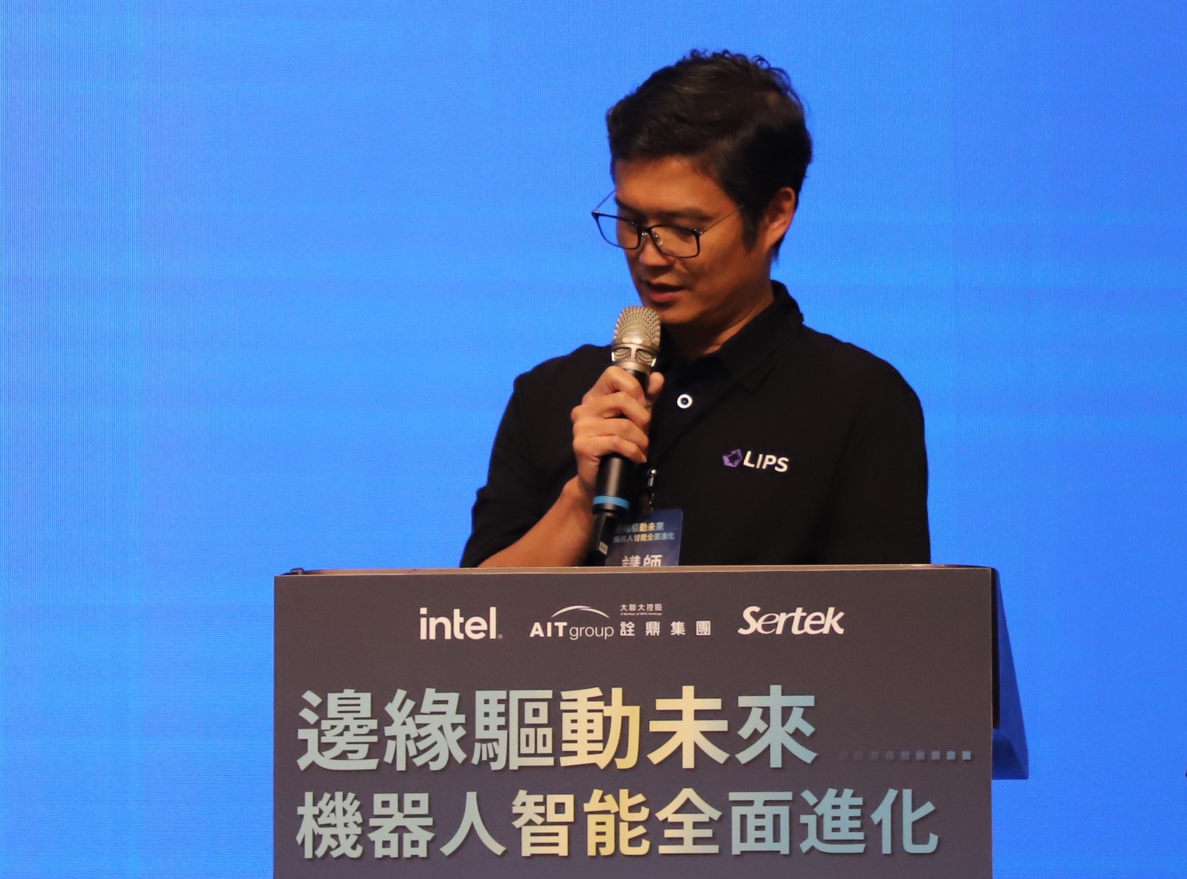 LIPS資深行銷經理陳炯熹