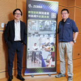 協助企業提升一線工作流程效能的智慧自動化解決方案