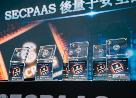 首款台灣自產國際標準後量子安全晶片問世
