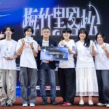 五度攜手梅竹黑客松  恩智浦與文曄鼓勵學子探索實體AI創新應用