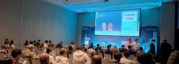 EDGE AI Taipei 2026：串聯全球生態系、拓展邊緣AI商機