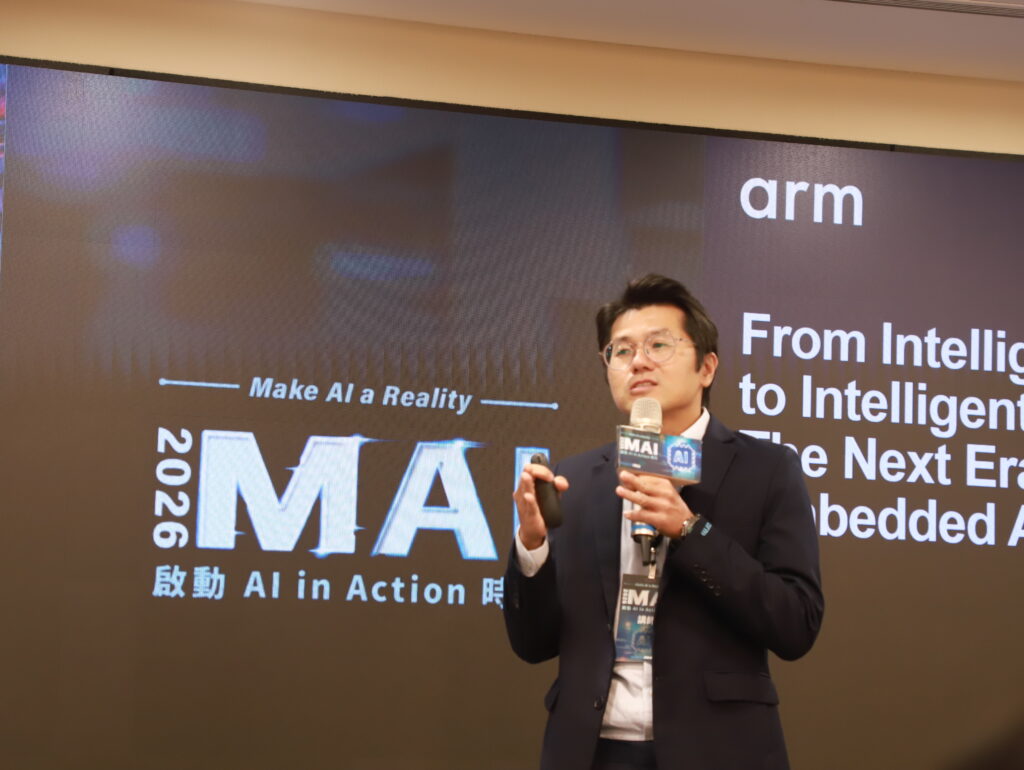 Arm 主任應用工程師林政男（Phil Lin）