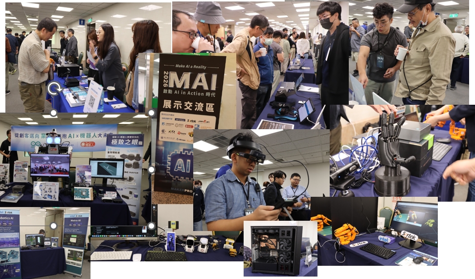 MAI的展示交流區吸引現場開發者熱烈討論(攝影：MakerPRO)