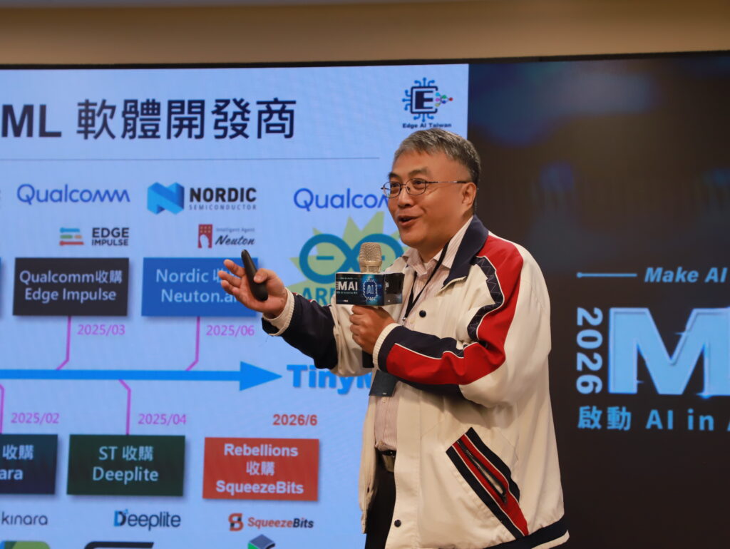Edge AI Taiwan社群創辦人許哲豪（Jack Hsu）