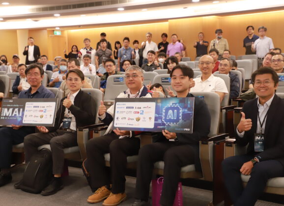 2026 MAI開發者年會：匯聚社群實戰經驗、迎接AI in Action時代