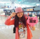 Fan Fan